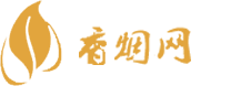 防城港免税雨花石香烟